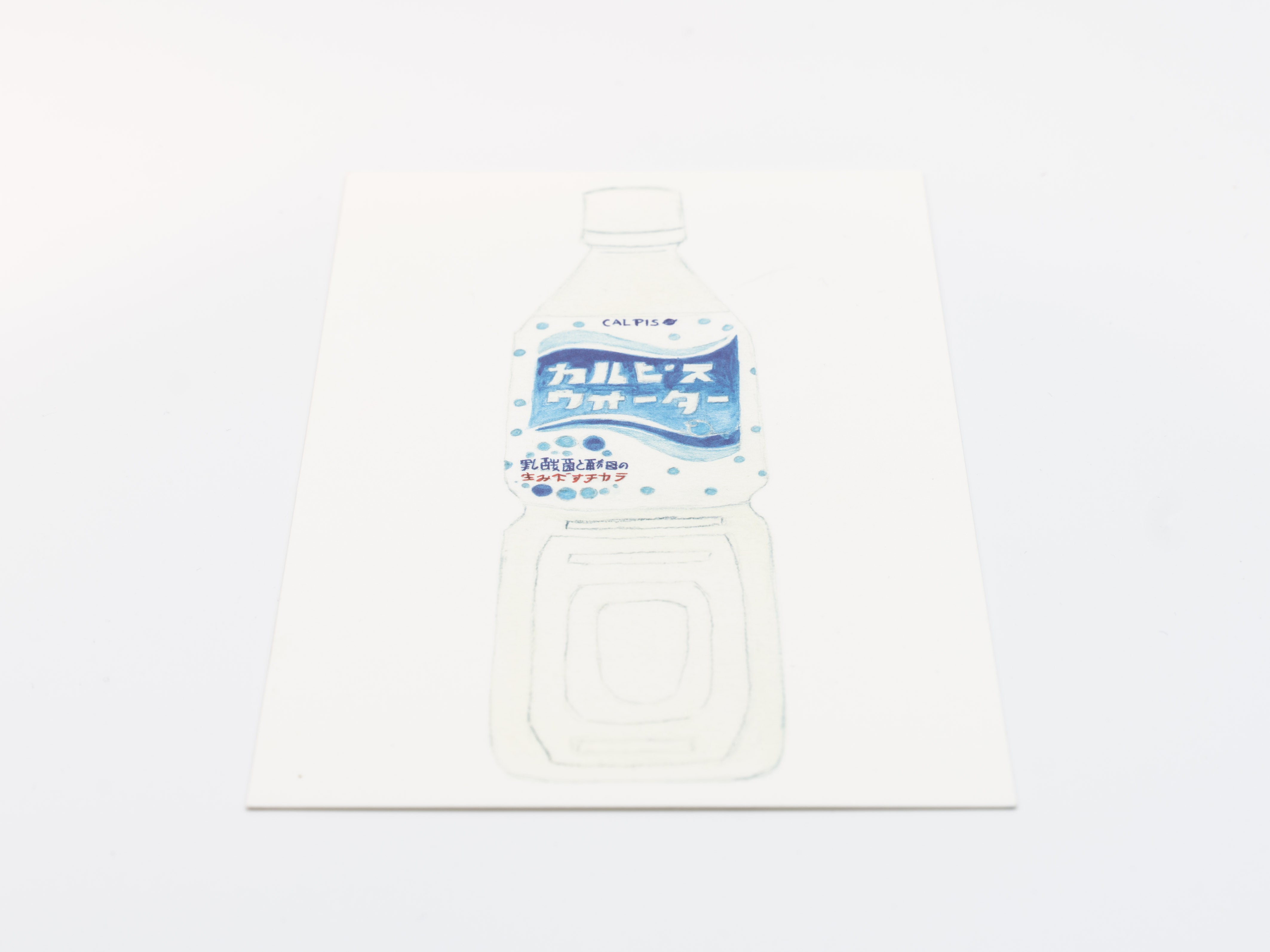 Meypec Postkarte Calpis Bottle
