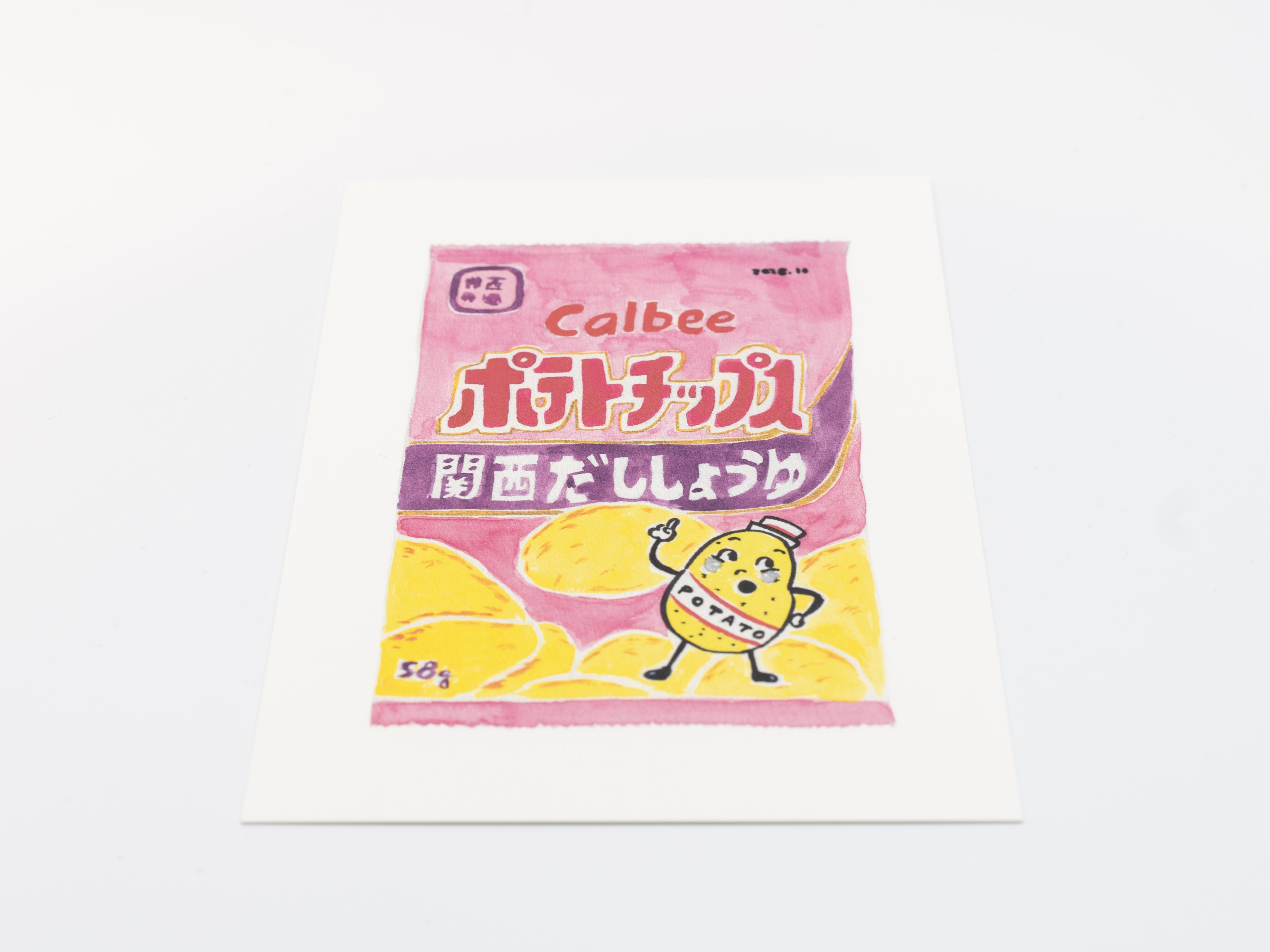 Meypec Postkarte Potato Chip Bag