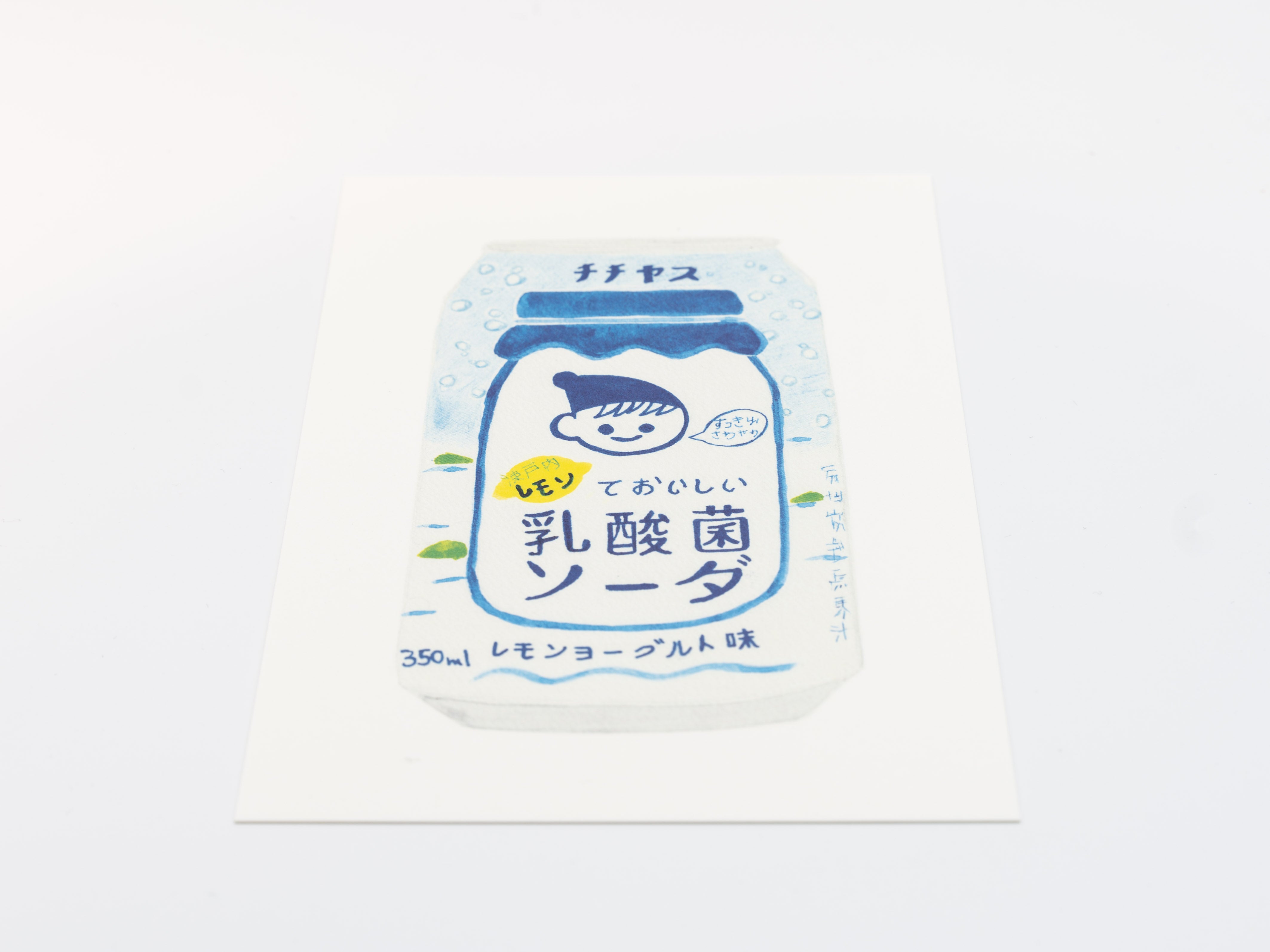 Meypec Postkarte Lemon Soda Can