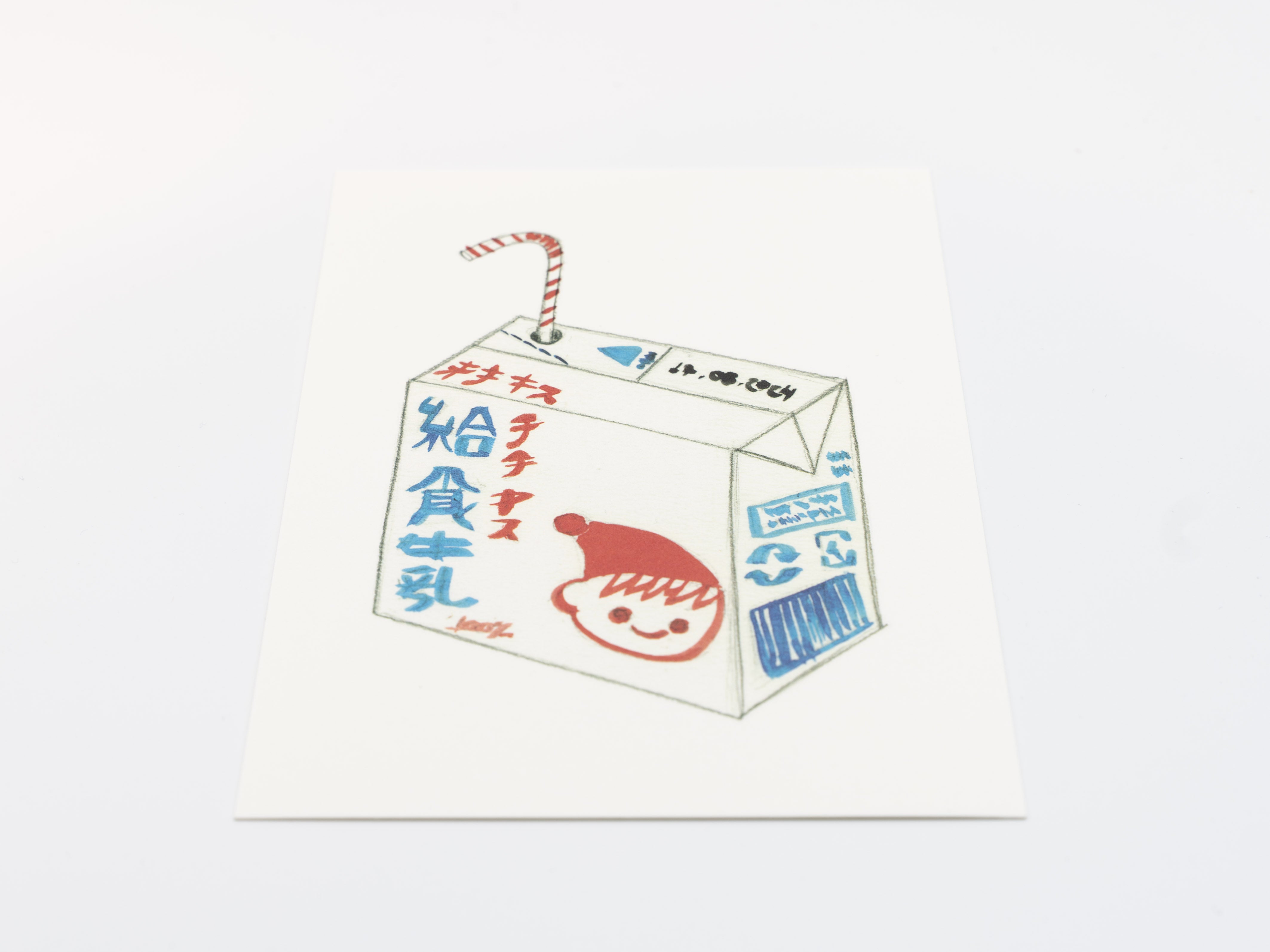 Meypec Postkarte Milk Box