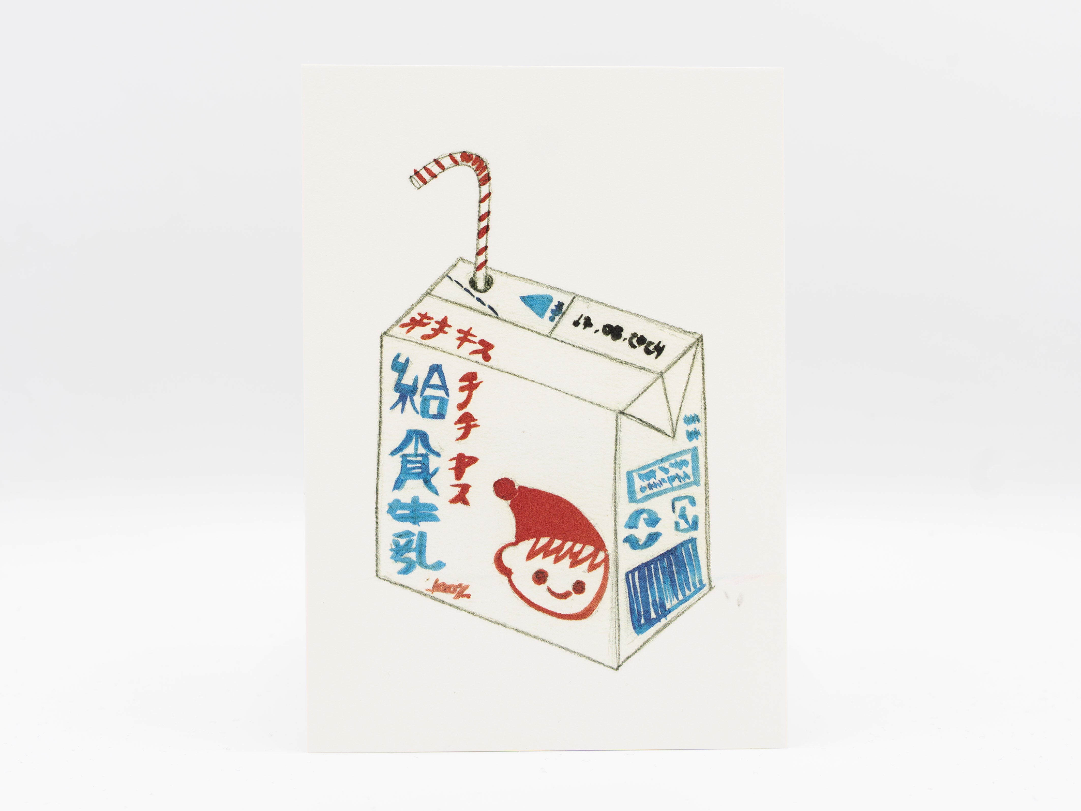 Meypec Postkarte Milk Box