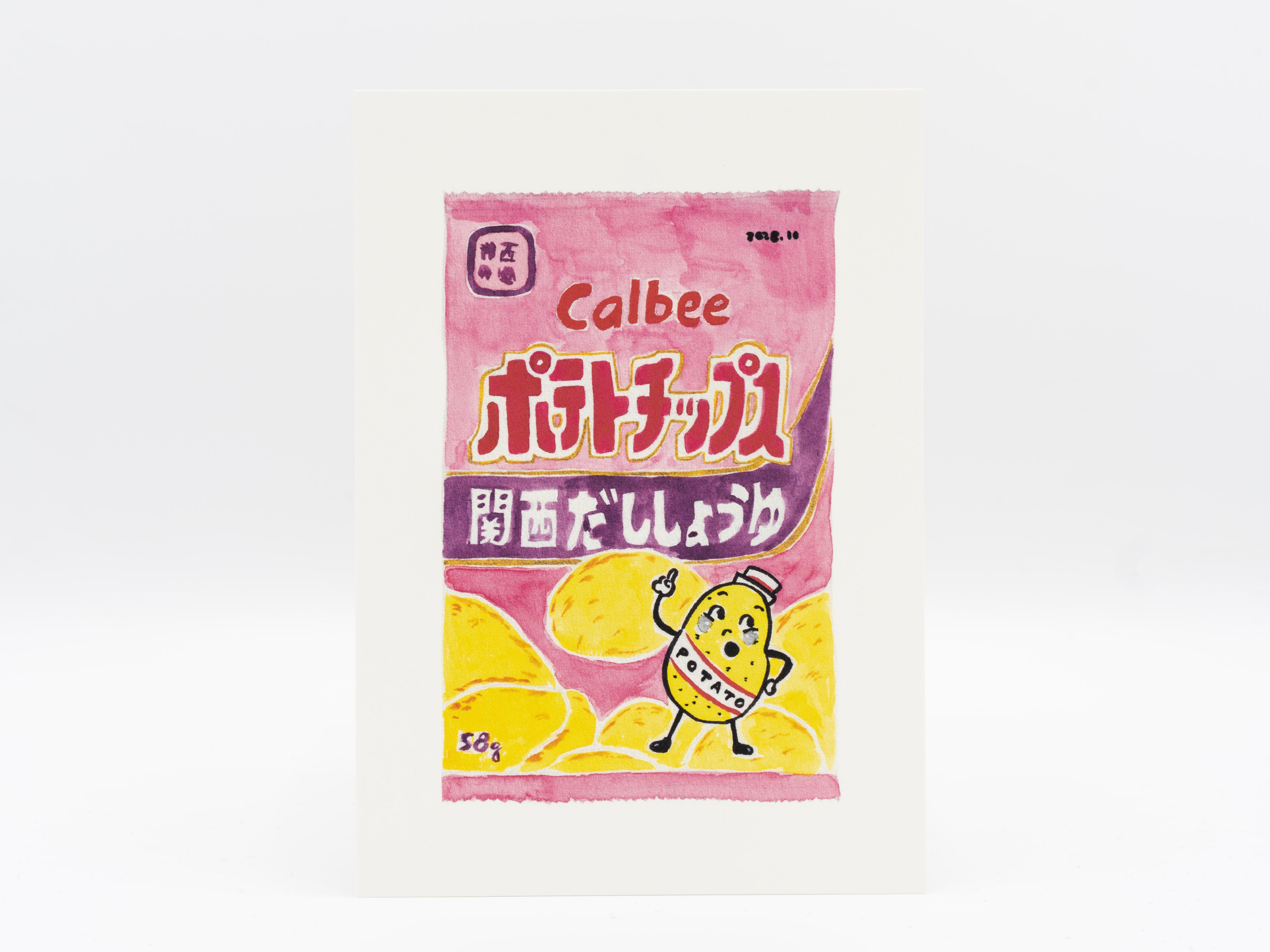 Meypec Postkarte Potato Chip Bag