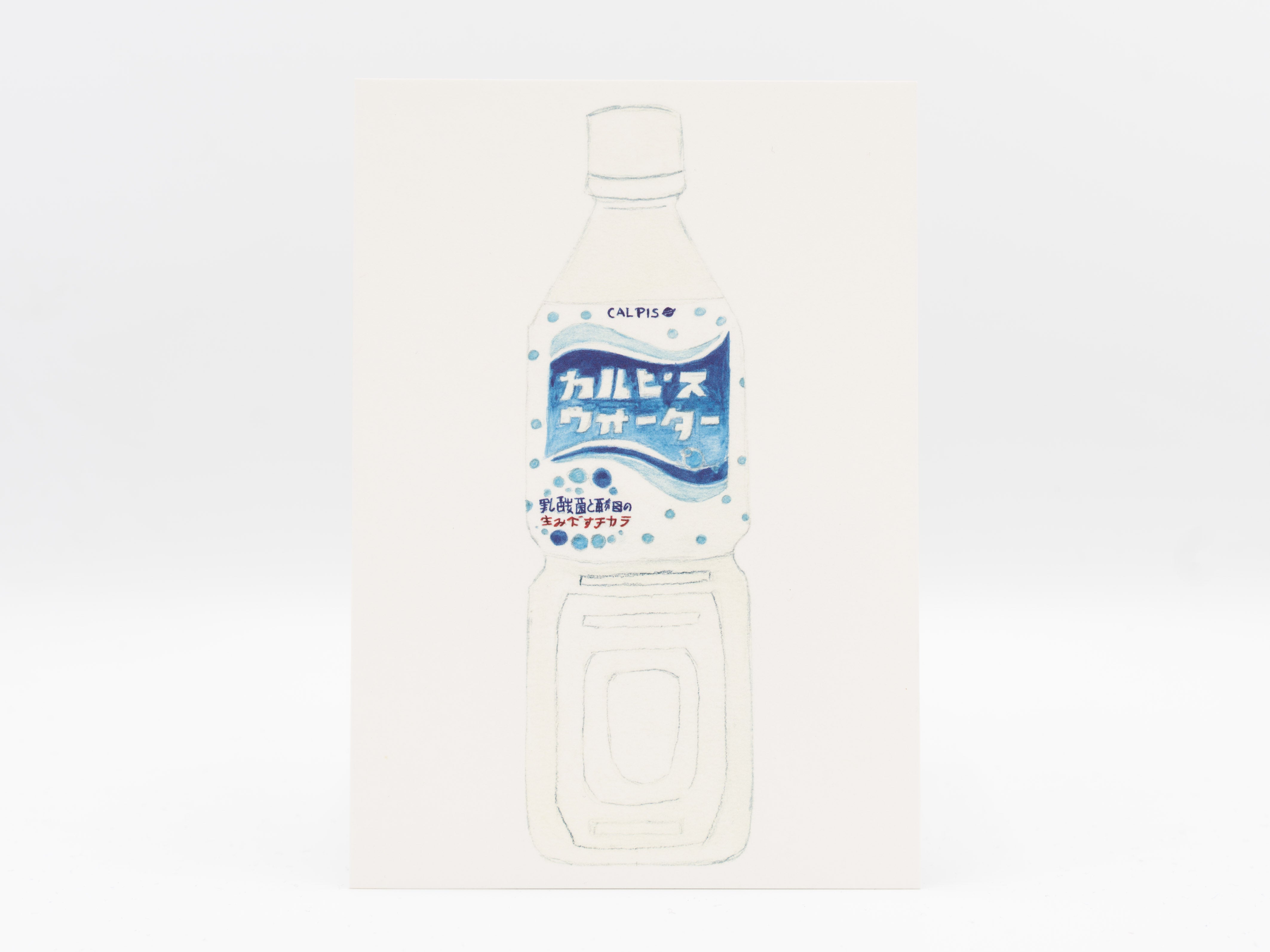 Meypec Postkarte Calpis Bottle