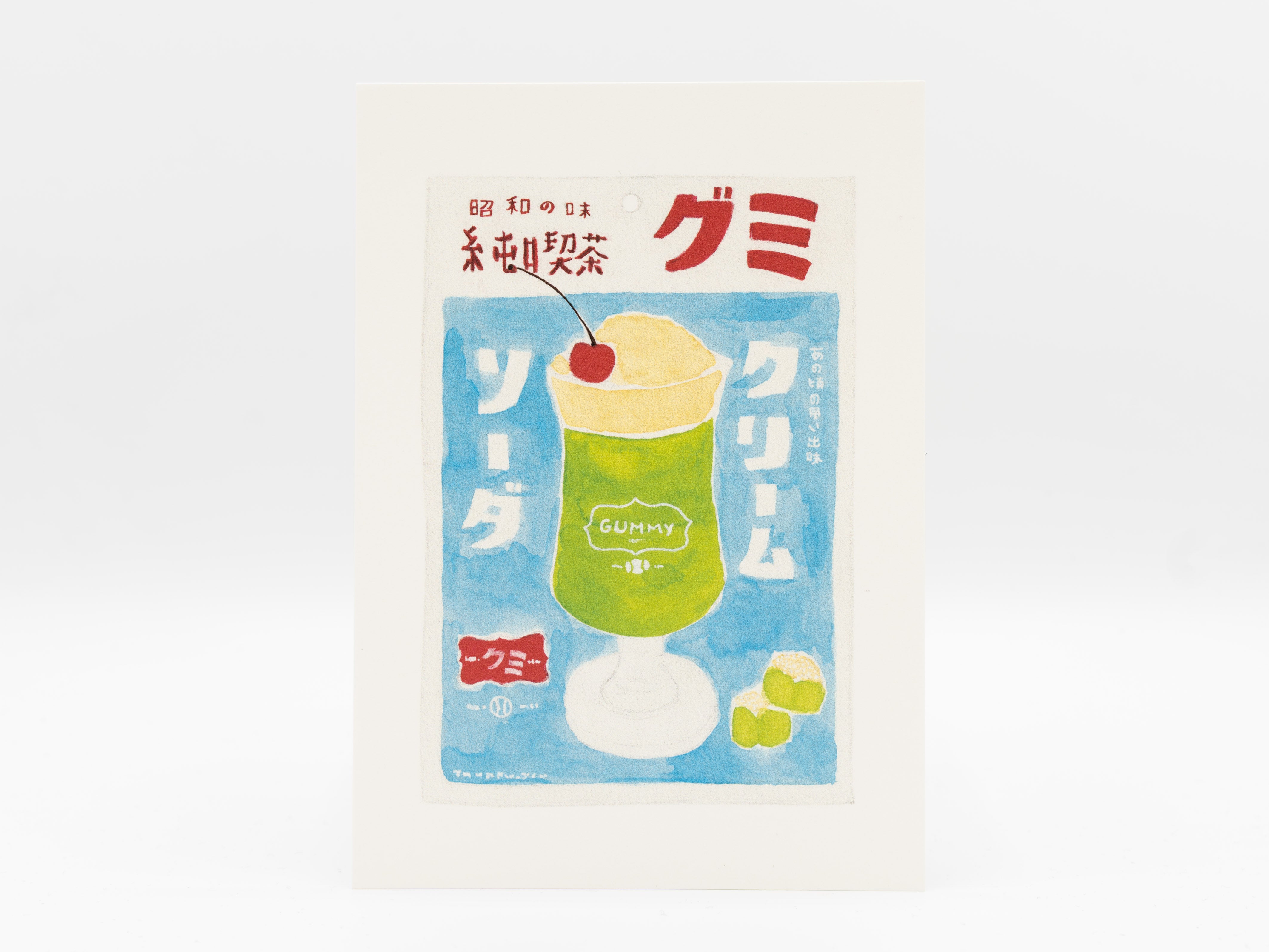 Meypec Postkarte Cream Soda Bonbon