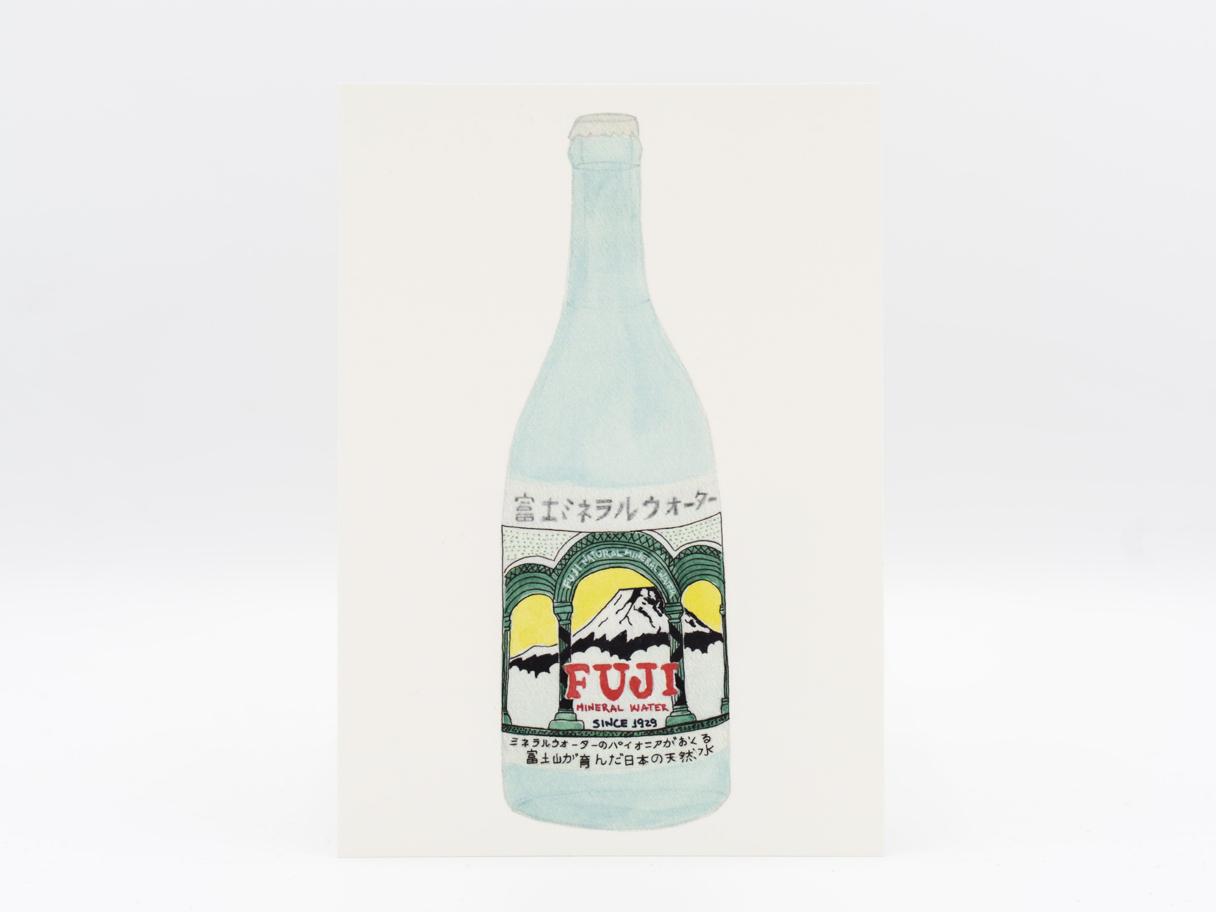 Meypec Postkarte Fuji Water Bottle