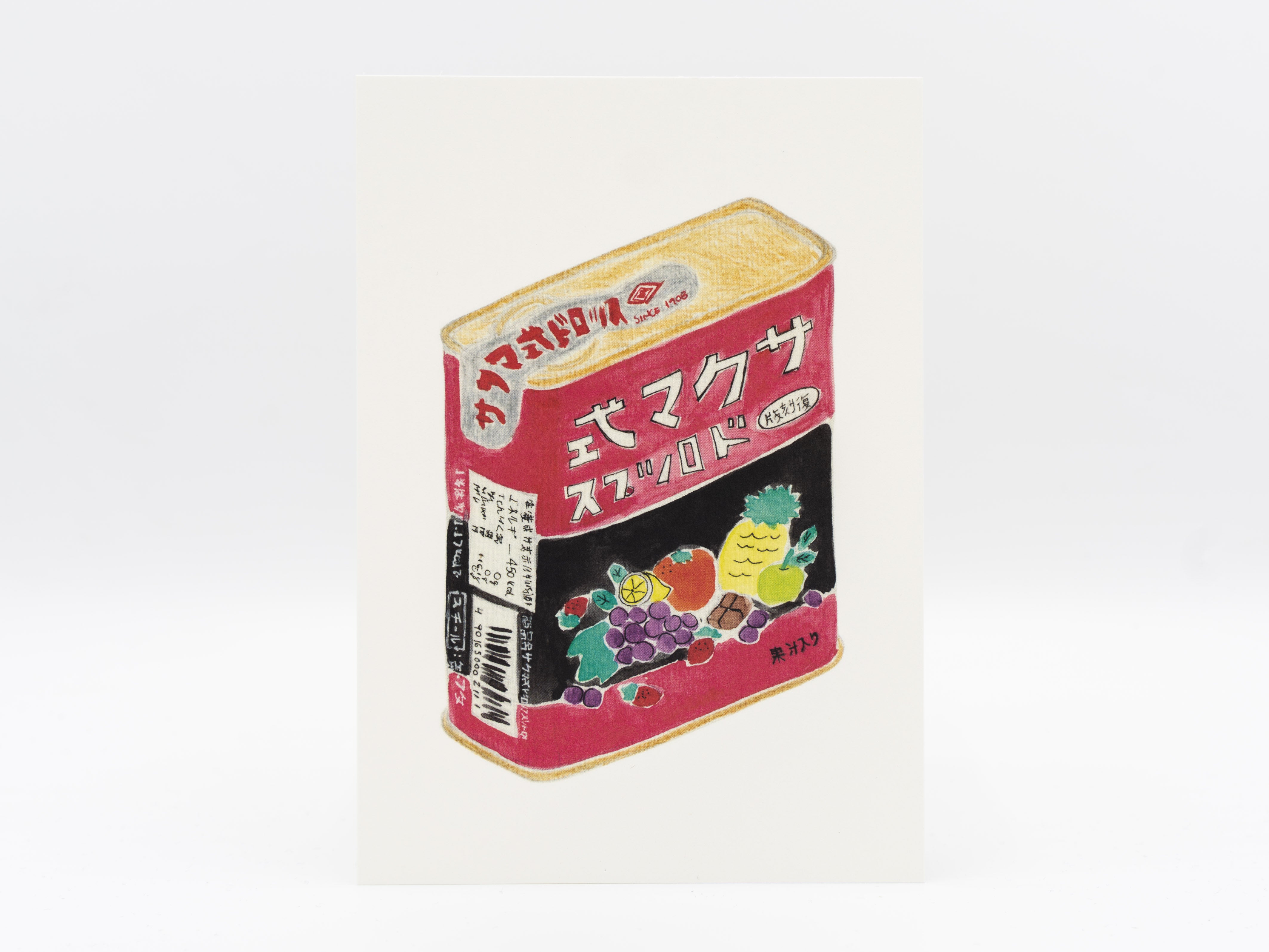 Meypec Postkarte Sakuma Drops Candy