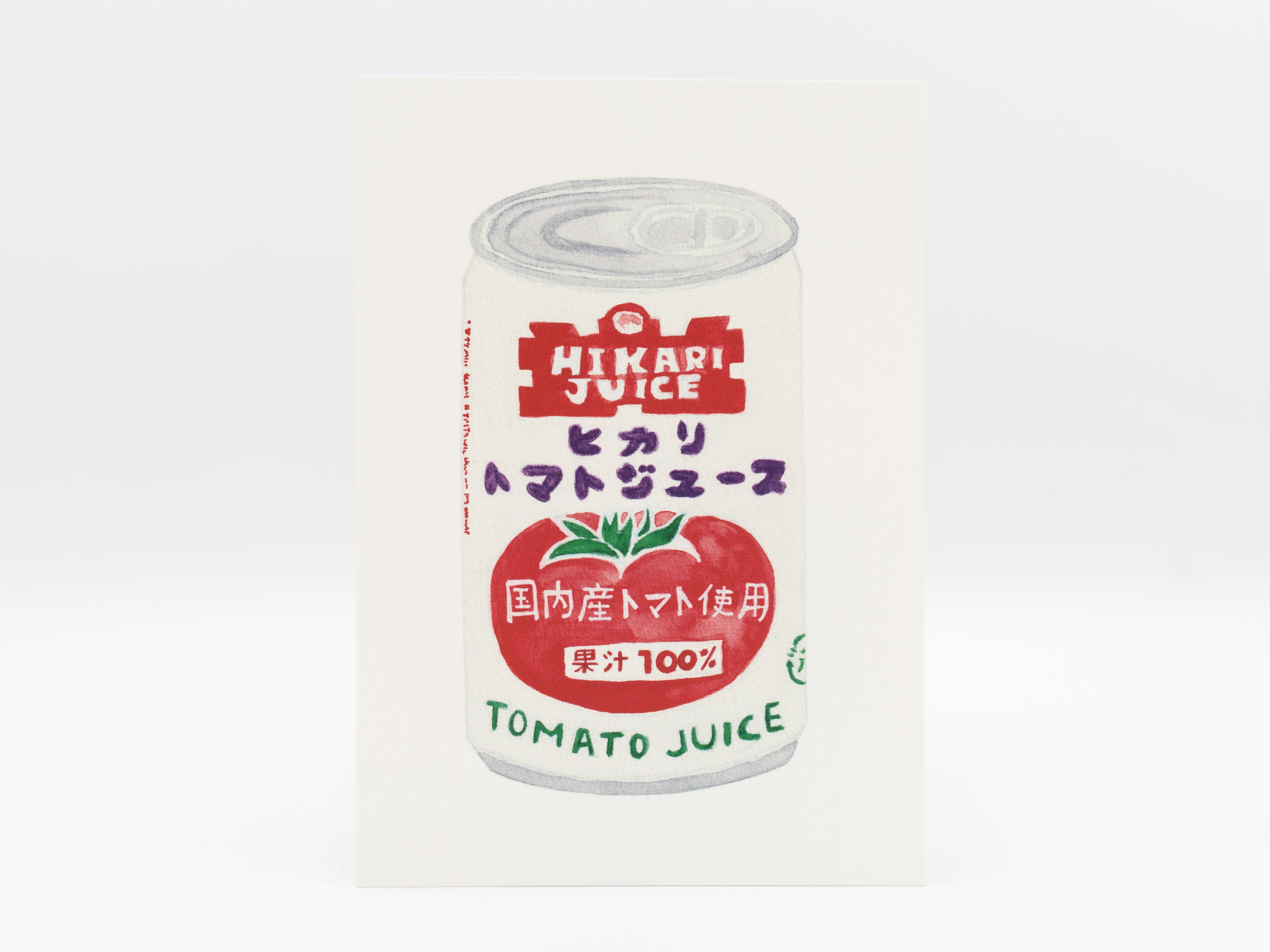 Meypec Postkarte Tomato Juice Can