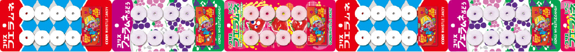 MT Masking Tape x Dagashi Fueramunecandy