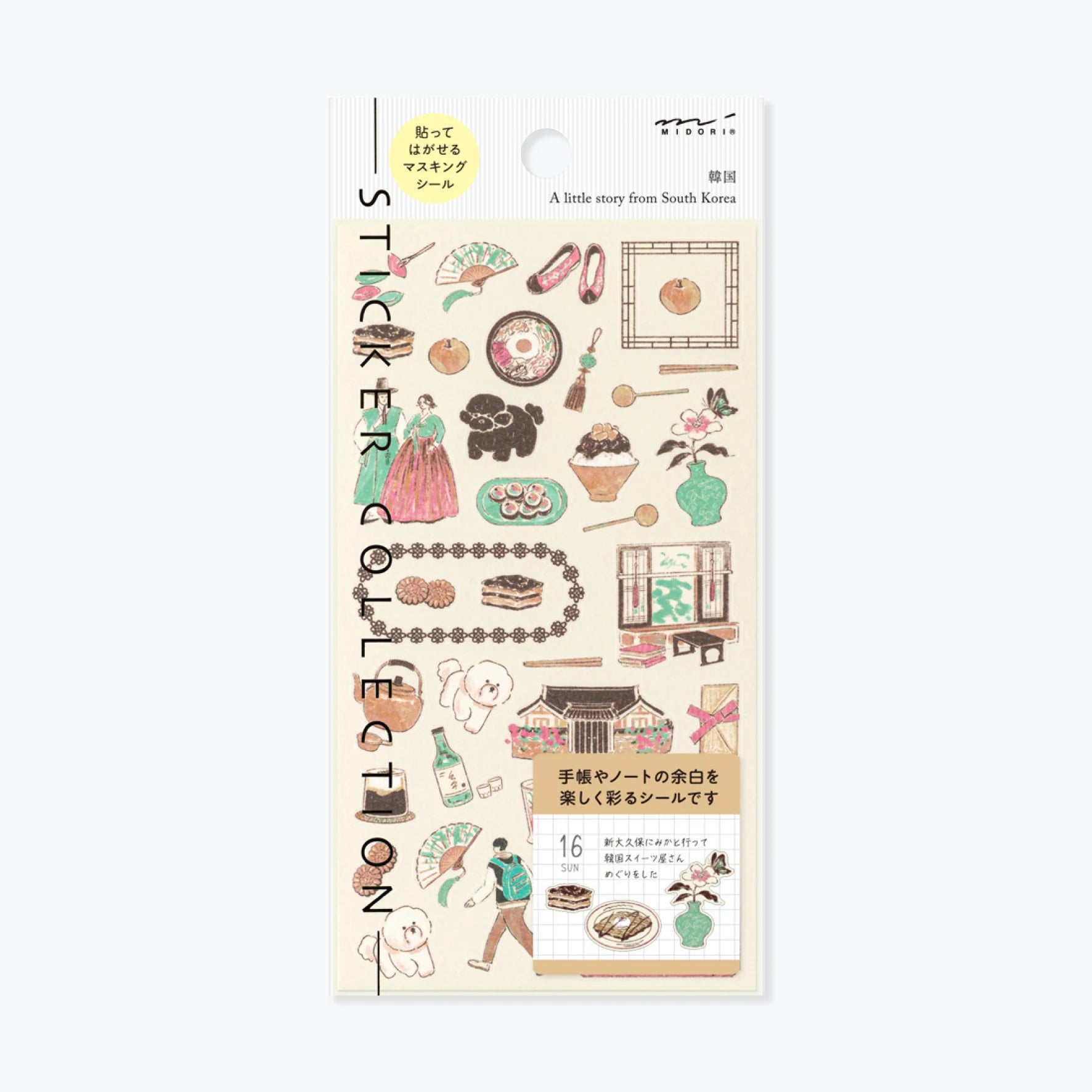 Midori Sticker Set Korean Motifs