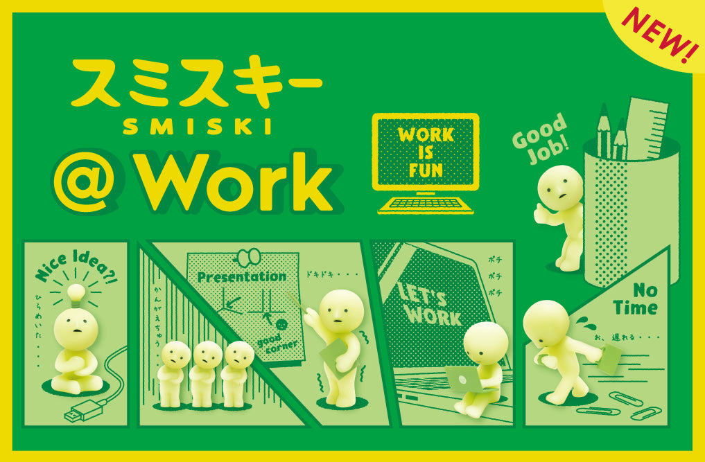 Smiski Work Series