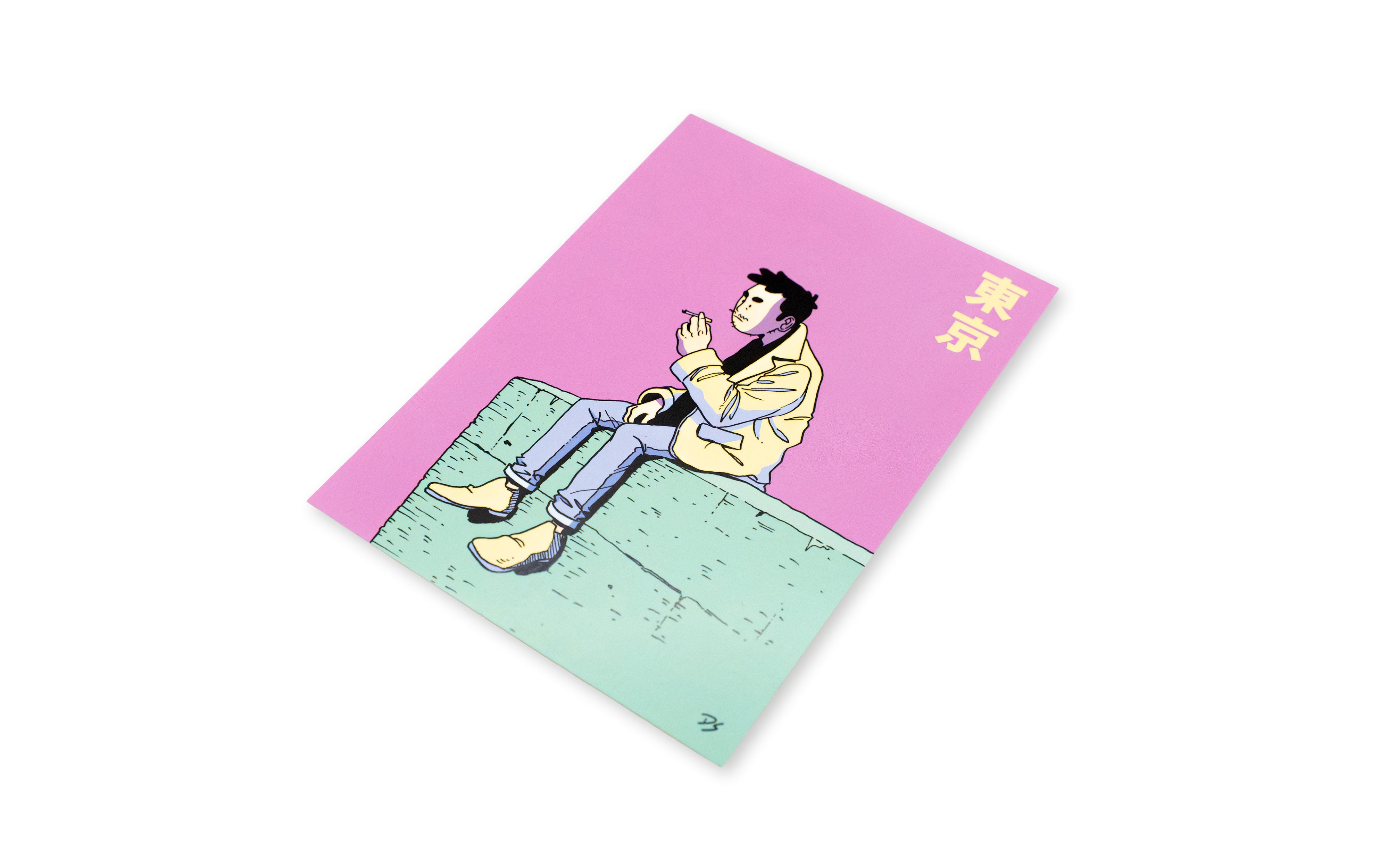 Dominik Schwäger Illustration Postkarte Wall