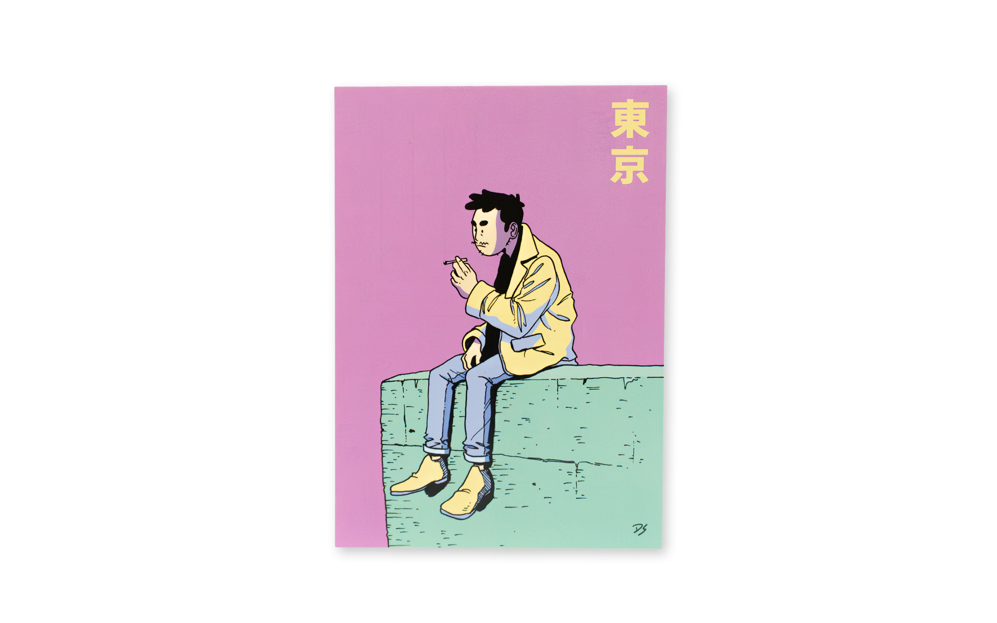 Dominik Schwäger Illustration Postkarte Wall