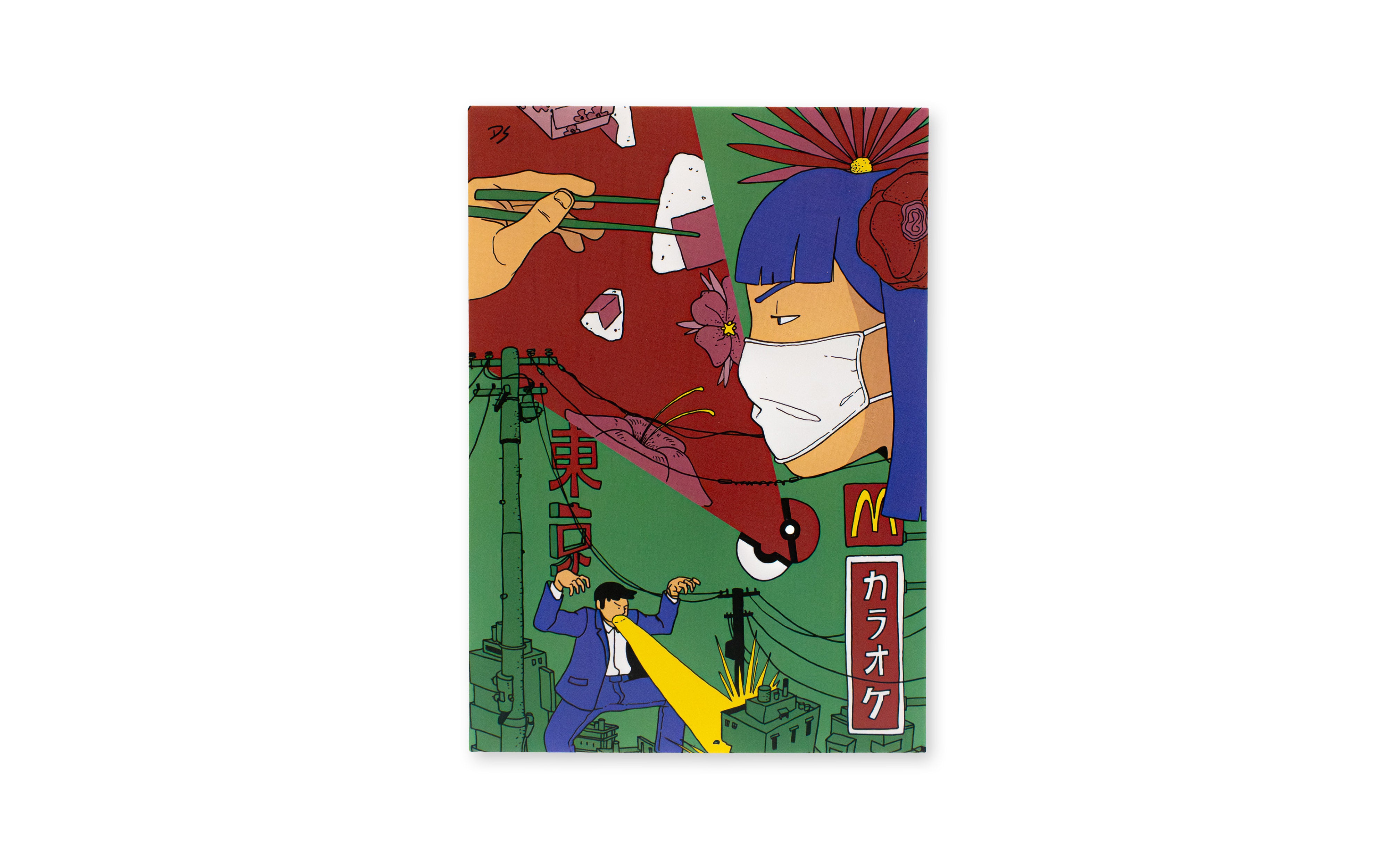 Dominik Schwäger Illustration Postkarte Tokyo