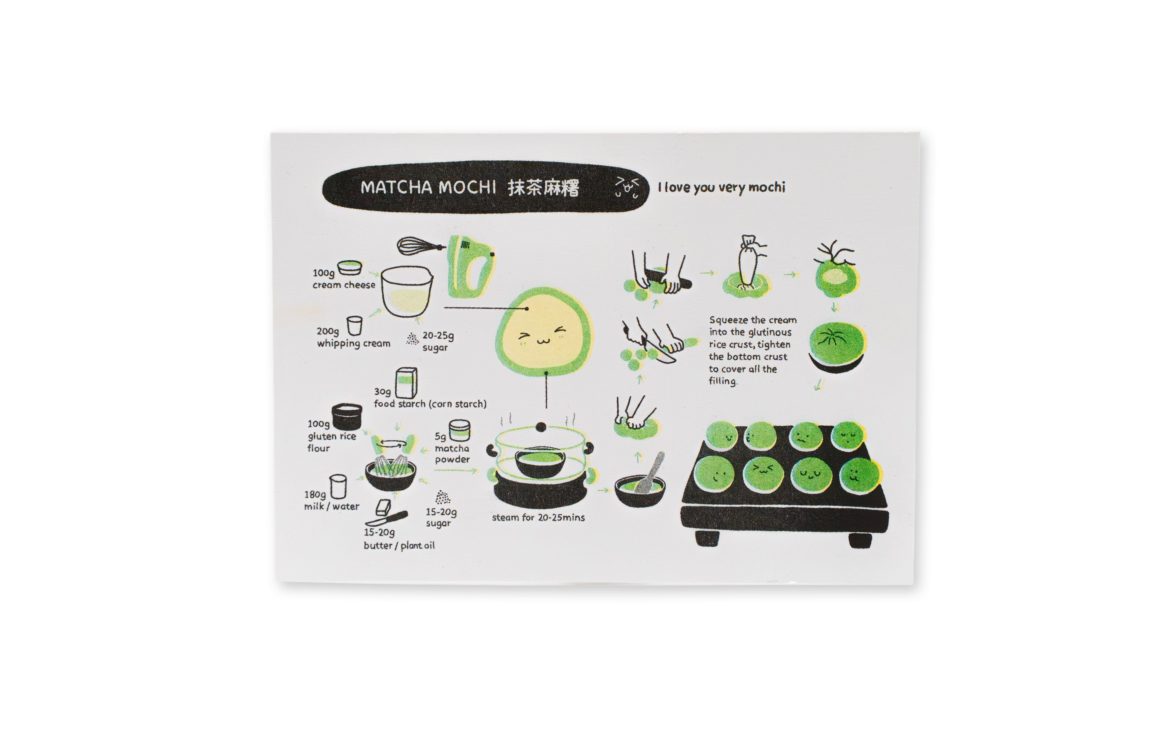 You Jia Postkarte Matcha Mochi