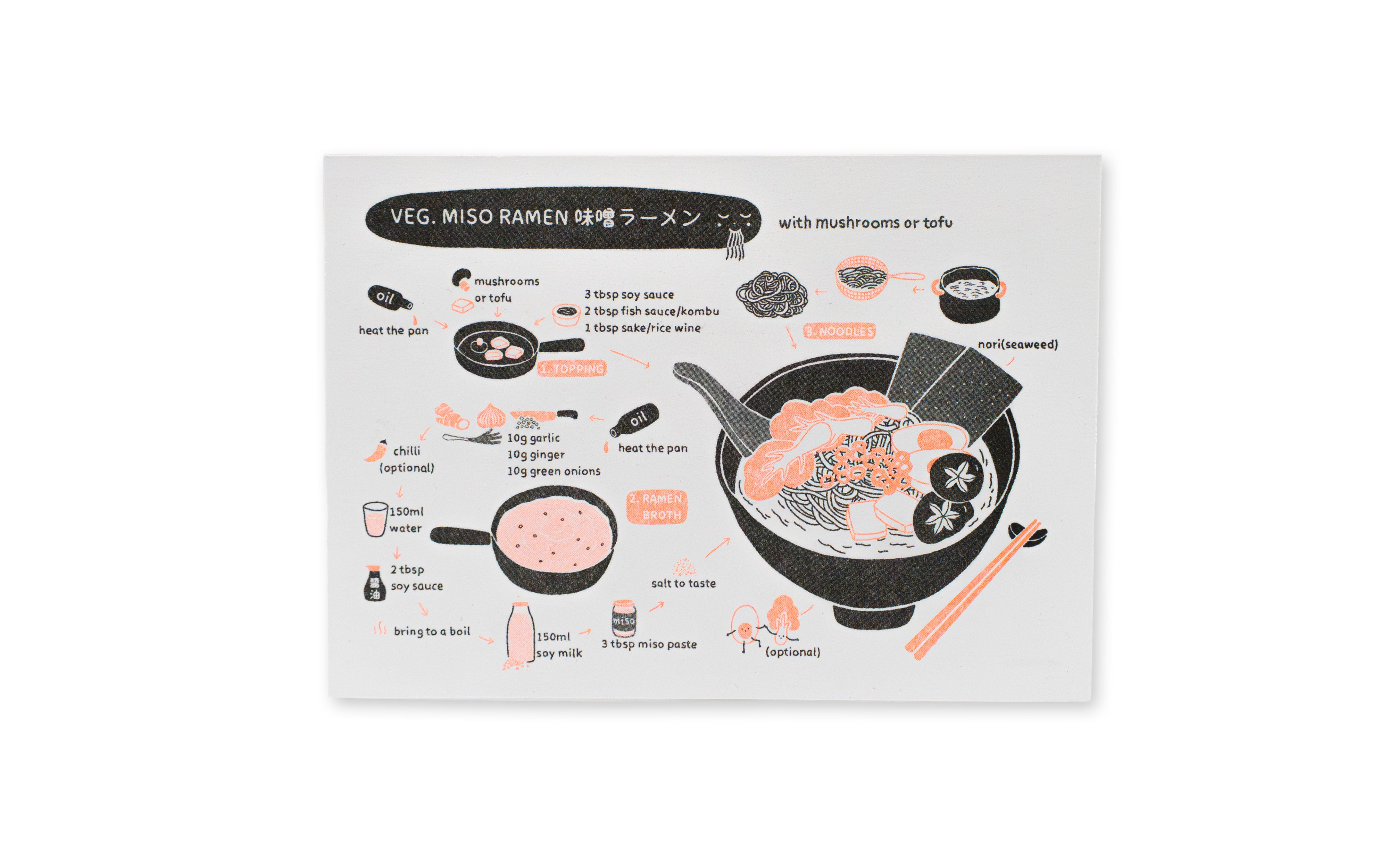 You Jia Postkarte Miso Ramen