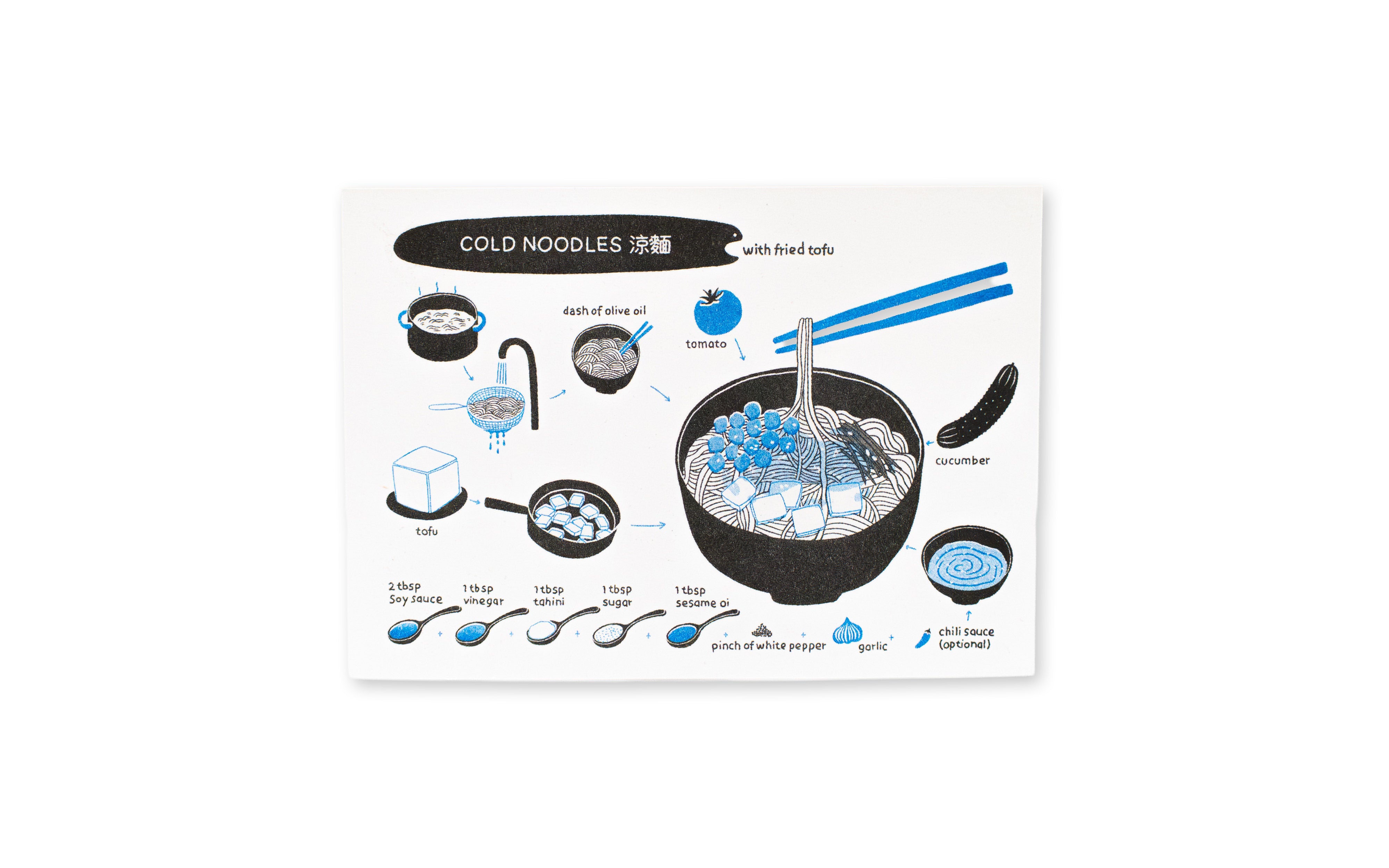 You Jia Postkarte Cold Noodles