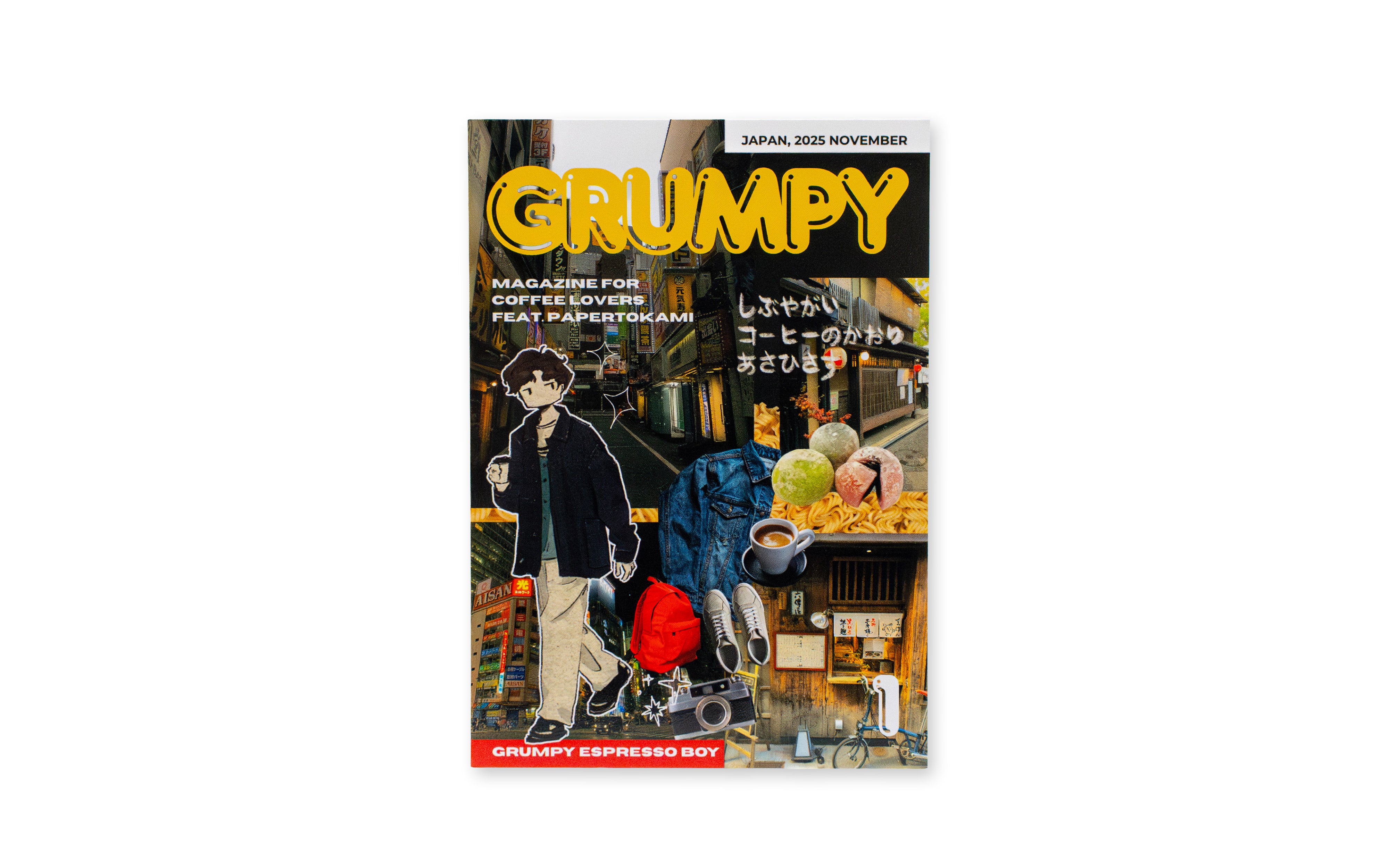 Thanh Illustrates Postkarte Grumpy Boy
