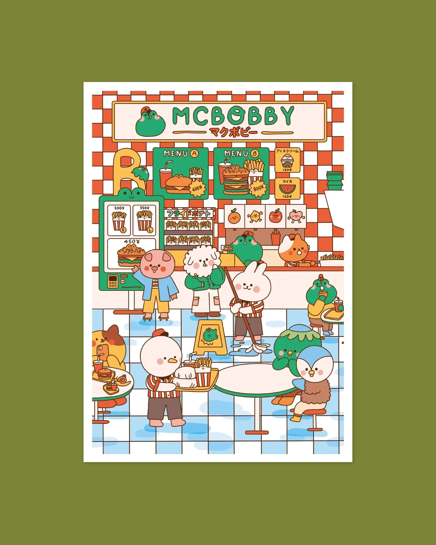 Niniwanted Postkarte A6 McBobby