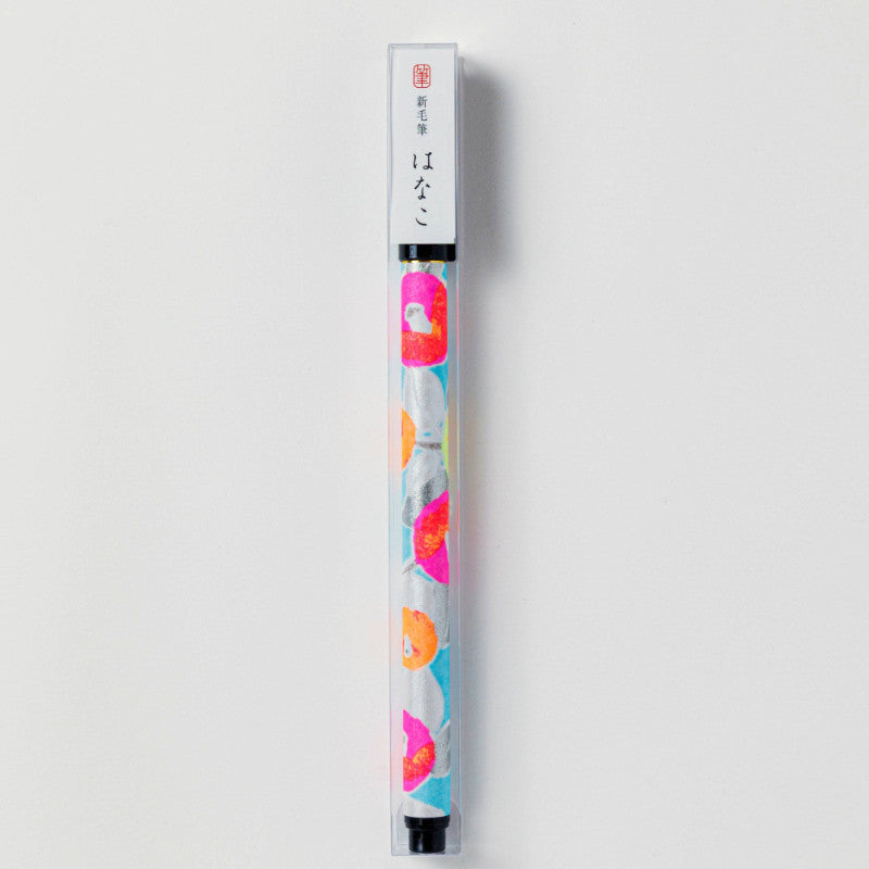 Shogado Brush Pen Neon 1