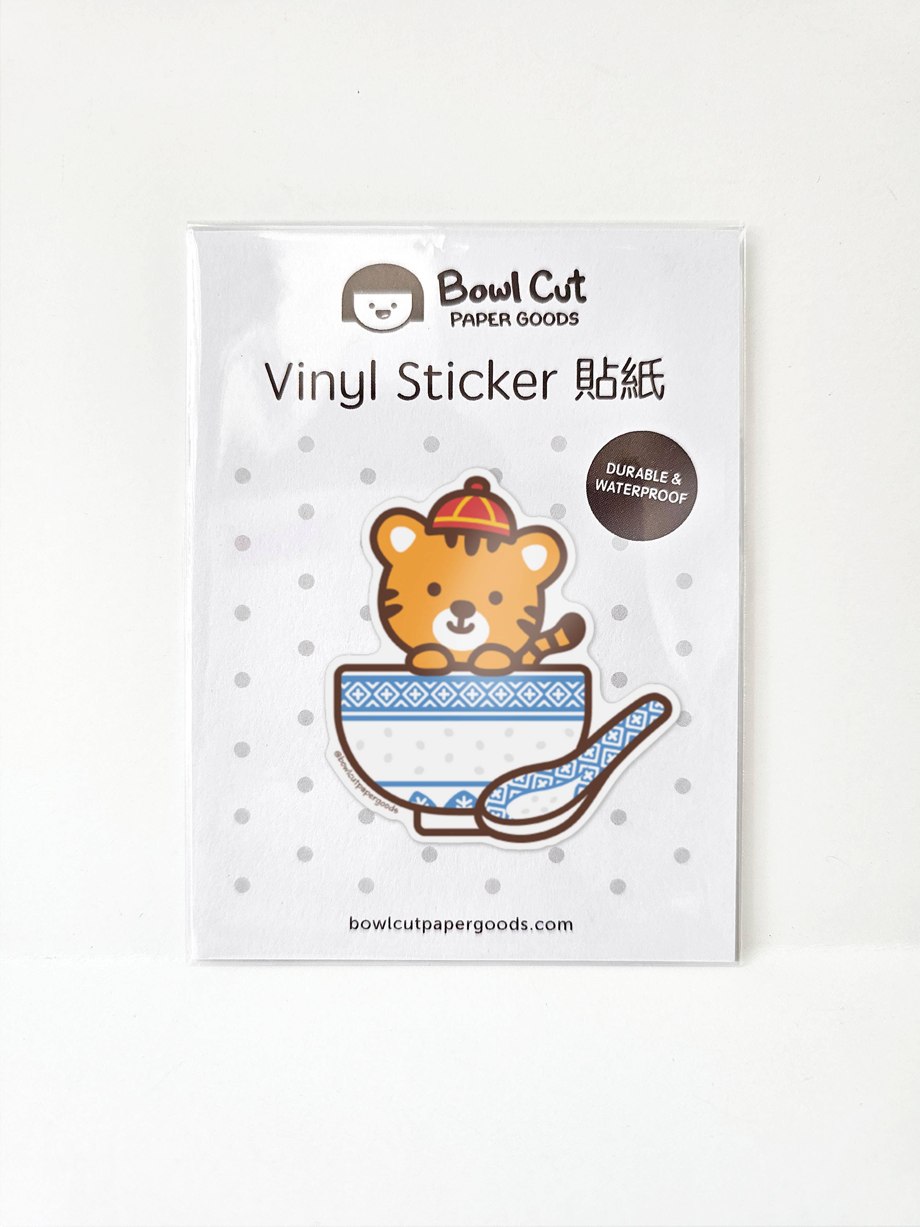Bowl Cut Paper Goods Sticker Ling Long Tiger in Bowl