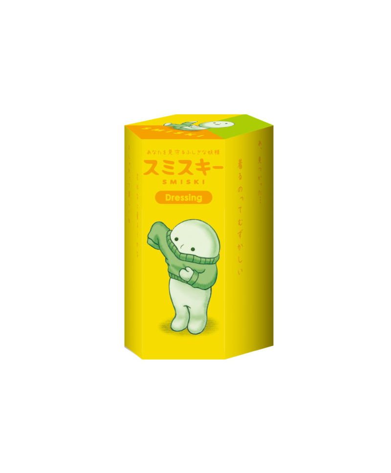 Smiski Dressing Series