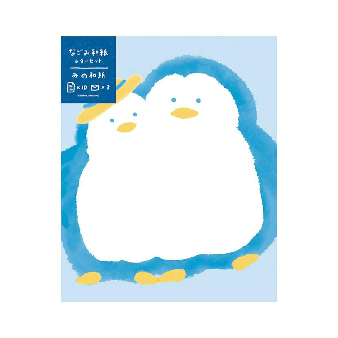 Furukawa Shiko Brief Set Twin Penguins