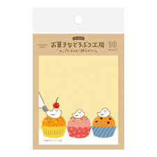 Furukawa Shiko Sticky Notes Cupcake