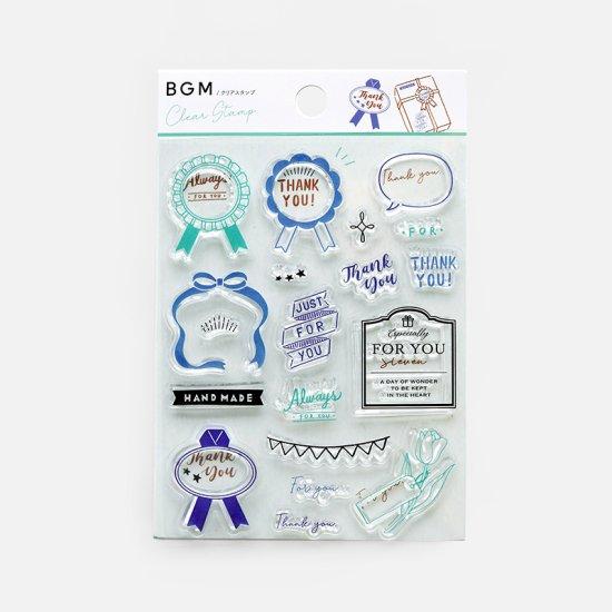 BGM Acryl Stempel Wrapping