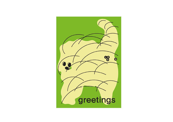 Studio Maus Klappkarte greetings & tired dog
