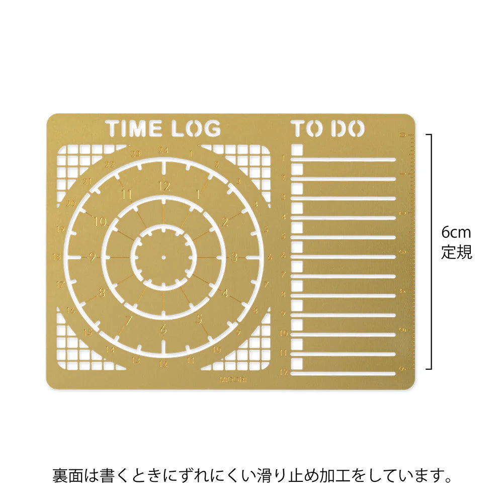 Midori Diary Template Time Log