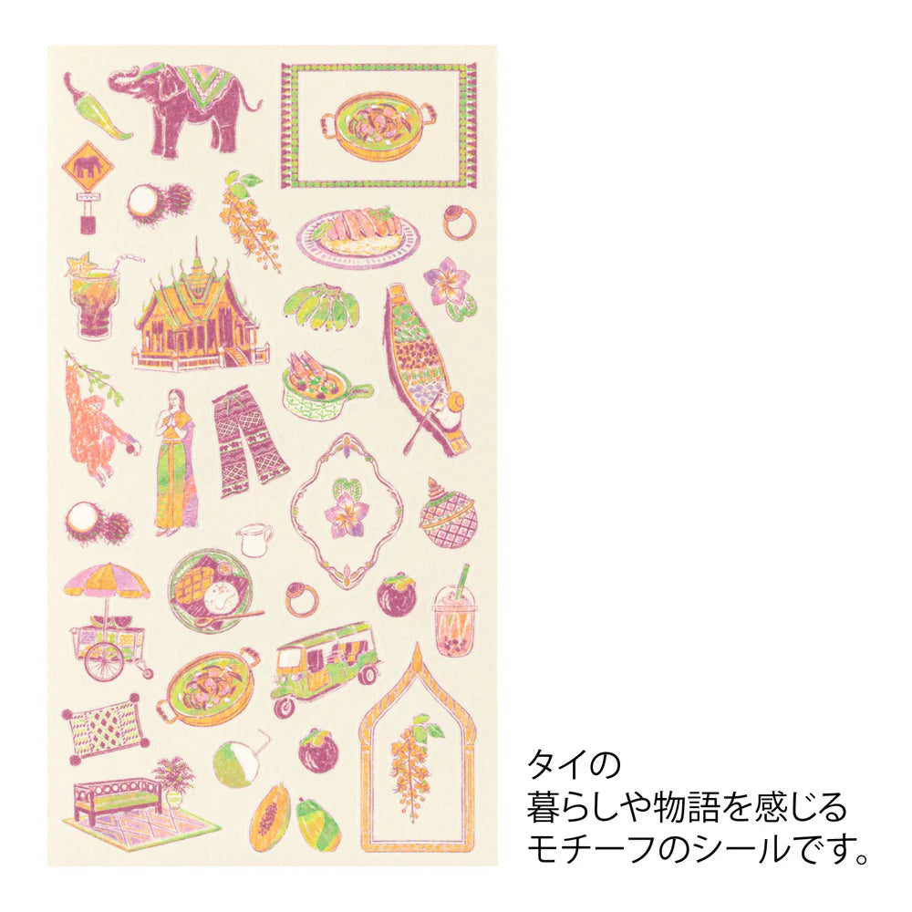 Midori Sticker Set Thai Motifs
