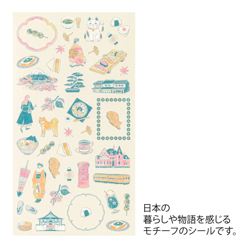 Midori Sticker Set Japanese Motifs