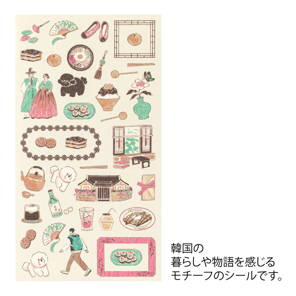 Midori Sticker Set Korean Motifs