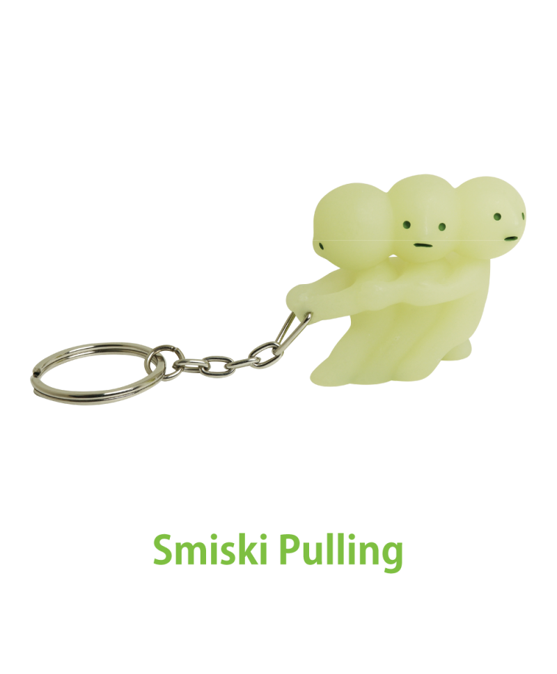 Smiski Schlüsselanhänger