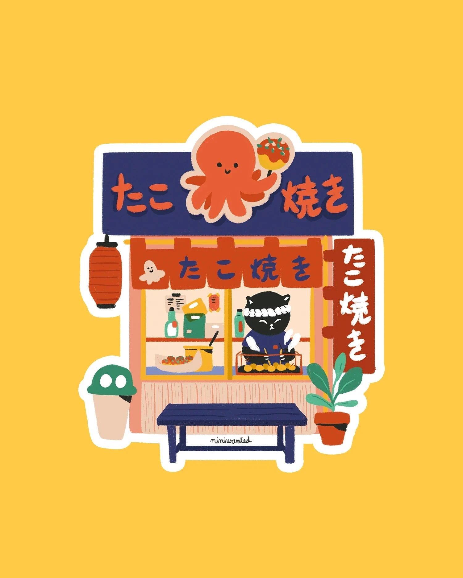 Niniwanted Sticker Takoyaki Shop