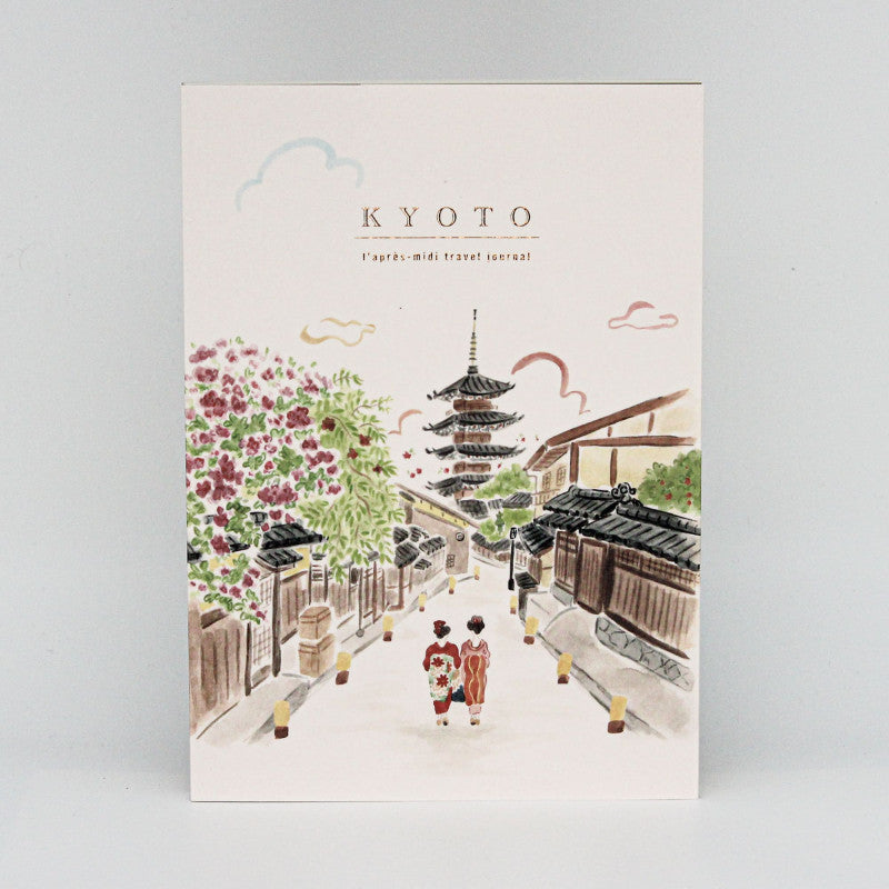 L'après Midi Notizbuch Travel Journal Kyoto Hokanji
