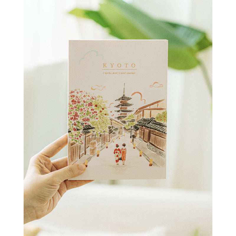 L'après Midi Notizbuch Travel Journal Kyoto Hokanji