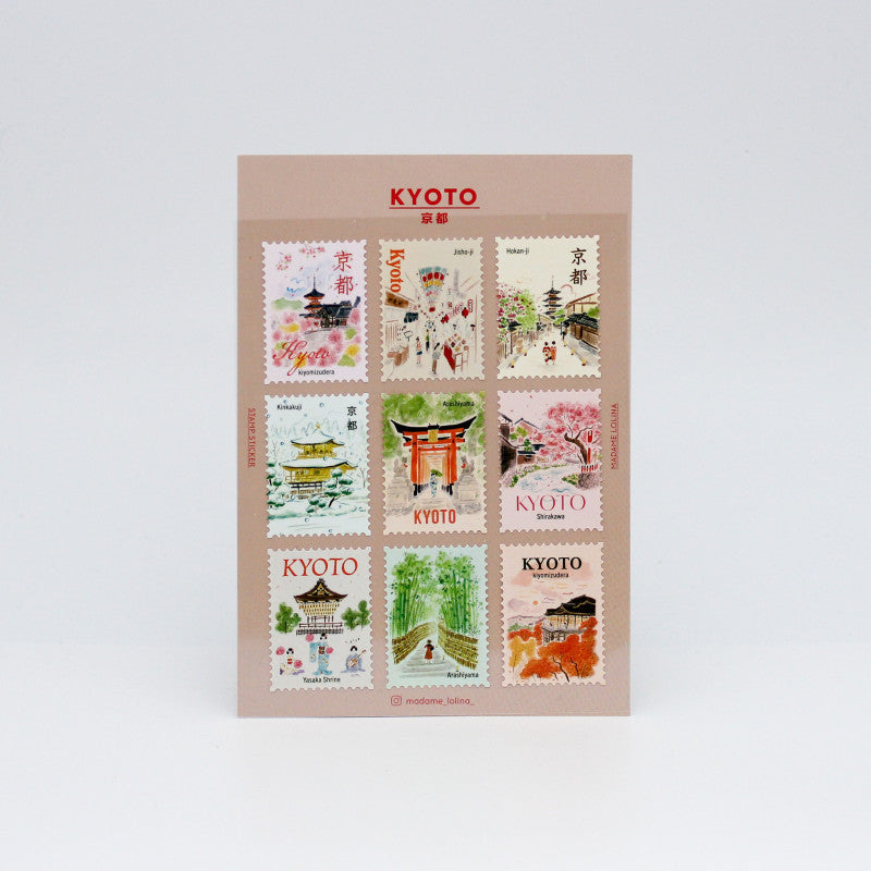 L'après Midi Sticker Postage Stamp Kyoto